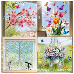 �羳���ն�ɫ�����o늿��Ƴ�������ꖹⲶ���u���տ�͸�ⲣ���NĤ