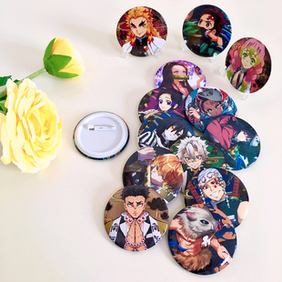 �����R���F���� �A�λ��� �I�� 3D���� ׃�Q�D������