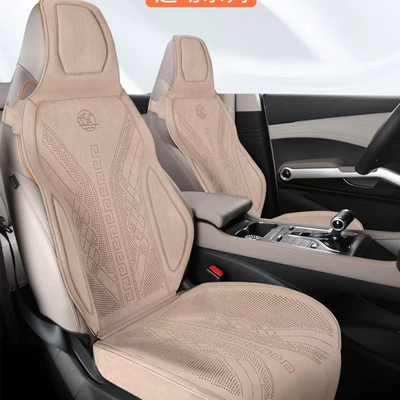 Seat cushion, seat cover | Seat Cushion, Half-Cover Car Cushion - elegant-mi-one-piece-hood-five-seats-in-the-whole-car