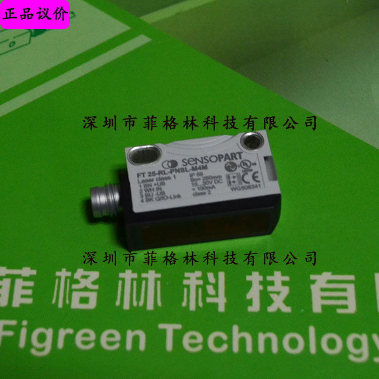 FT25-RL-PS-M4M新款FT25-RL-PNSL-M4M 森萨帕特Sensopart 传感器