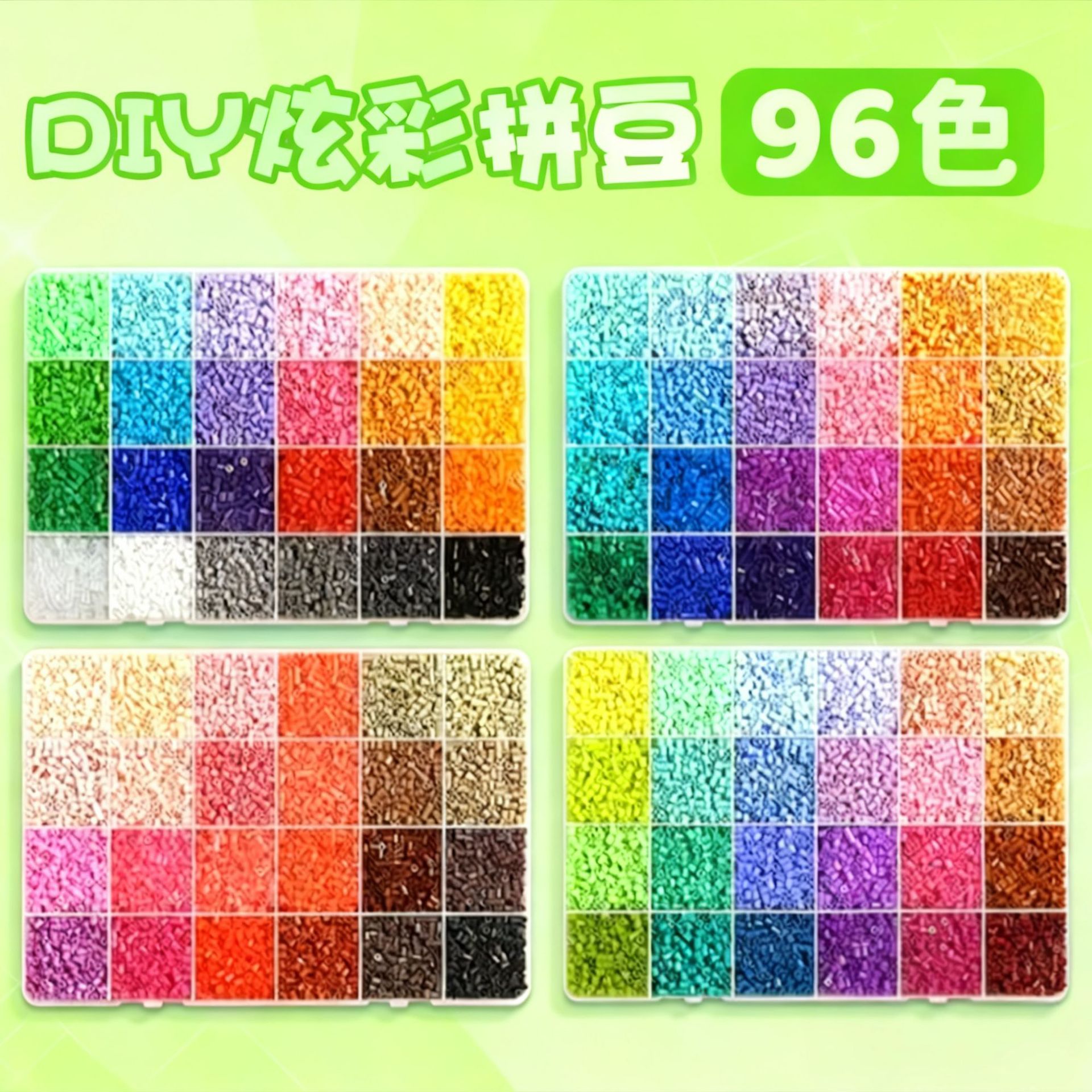 Paquete de material de frijoles conjunto completo de plancha, pala para niños y niñas estudiantes hechos a mano especial DIY rompecabezas lotes de juguetes creativos