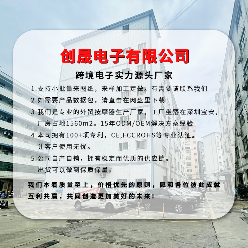 1192229dd67277ab211922297523bb