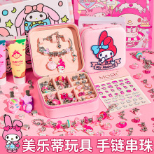 �����������t���նY����Ů����ͯ��߅�N����Y����ͨ�����Y��