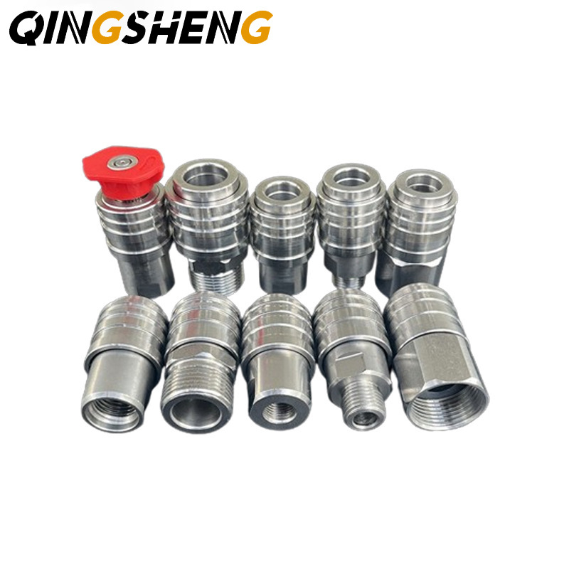 厂家专供高压清洗车机配件水枪接头自锁母头G1/4不锈钢快速接头