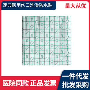 �t��͸����N��̖���ڄ����N��ϴ������Ӿ��Ě�g��͸�����ώ���о