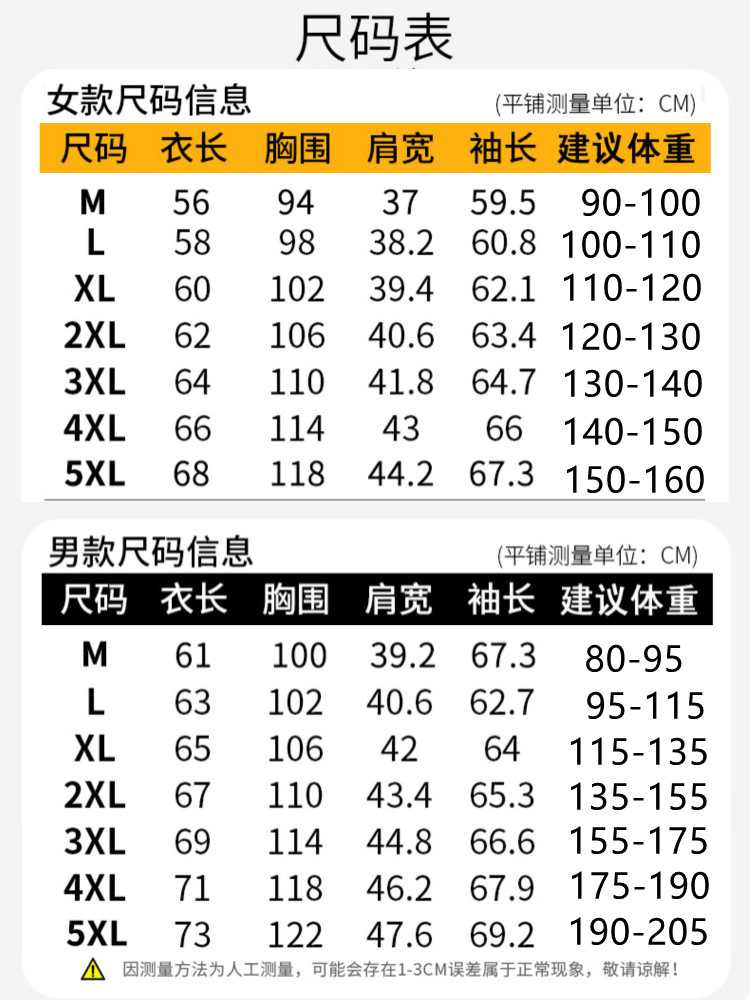 e67fe8ff-2886-4514-ba19-da51cb5e153c.jpe