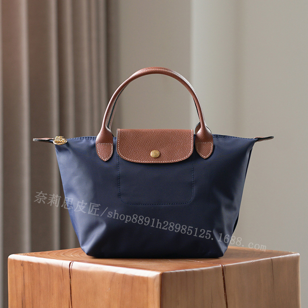 Small classic navy blue