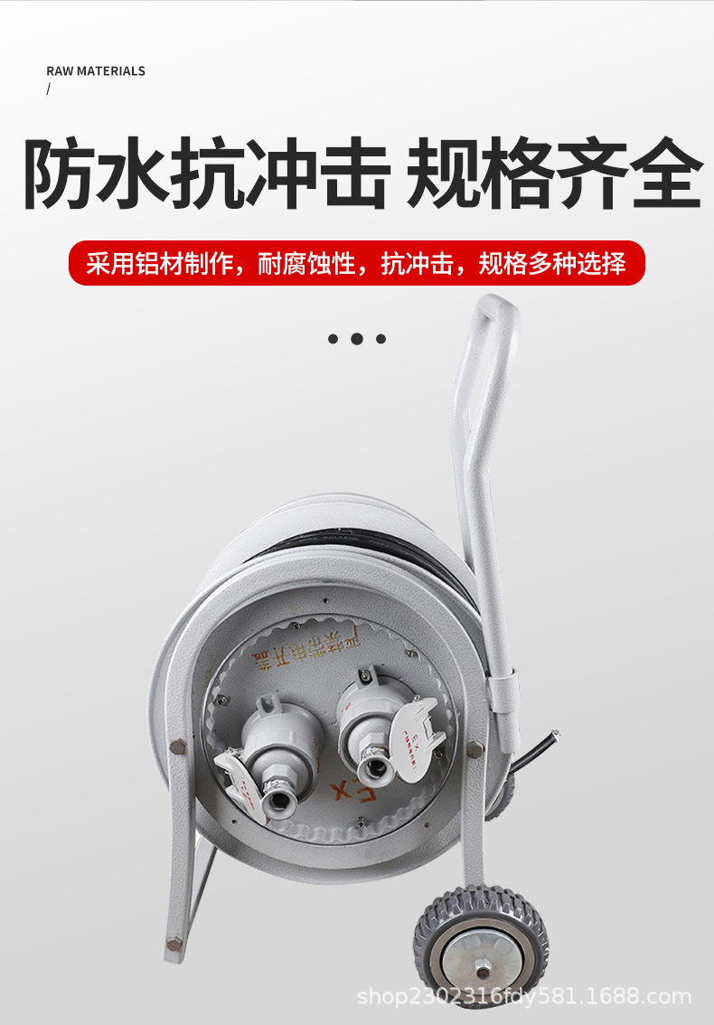 详情页_10.jpg