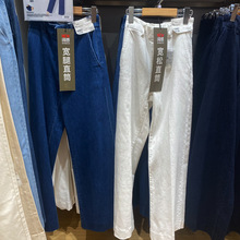�յ�Ůװ����ţ�п�/ˮϴ��Ʒ/���п�2024�＾�������ݳ���469819