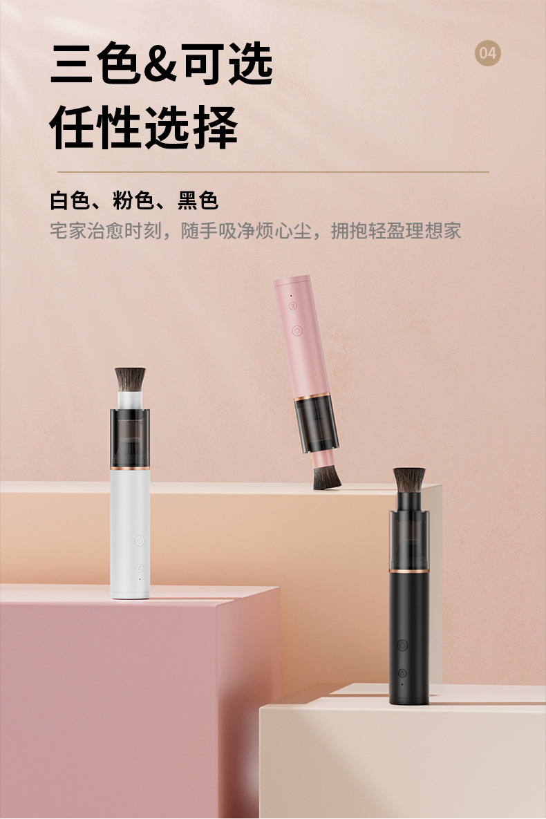 New cross-border coffee powder vacuum cleaner, wireless handheld desktop vacuum cleaner, car-charged mini vacuum cleaner