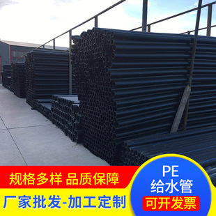 �S�����lPE픹�PE�^��ȫ��PE�^·���NҎ��HDPE�ܽoˮ��