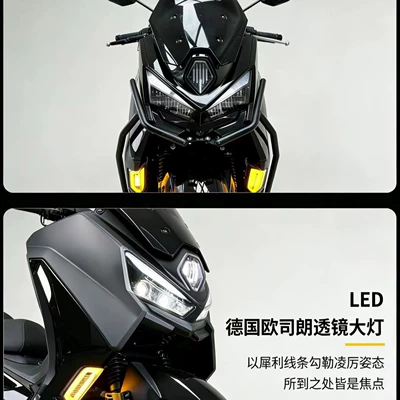 Motosikletlər 150CC Water-Cooled