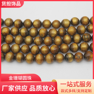 diy�Ʒ���������Ʒ��ɺ���A�� �p���L�ֹ�����朲���ɢ��