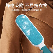 毛呢大衣静电刷除毛刷双面羊绒去毛衣刷毛器衣除毛球除尘粘毛神器