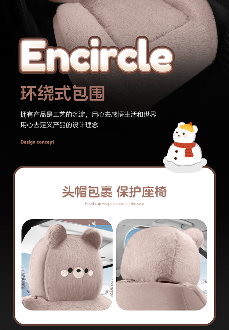 New All-Inclusive Car Seat Cushion Linen Breathable Cartoon Bear Four-Season Universal Car Seat Cushion Wear-Resistant Car Seat Cover