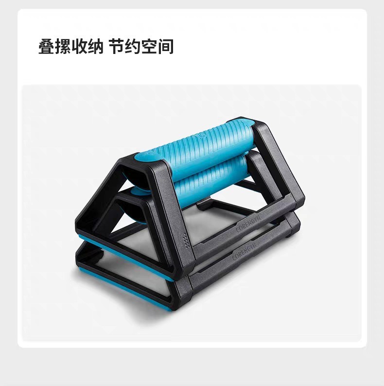 腕立て伏せスタンド工字H型トレーニングラックフィットネスサポートトレーニング器材三角腕立て伏せスタンド|undefined