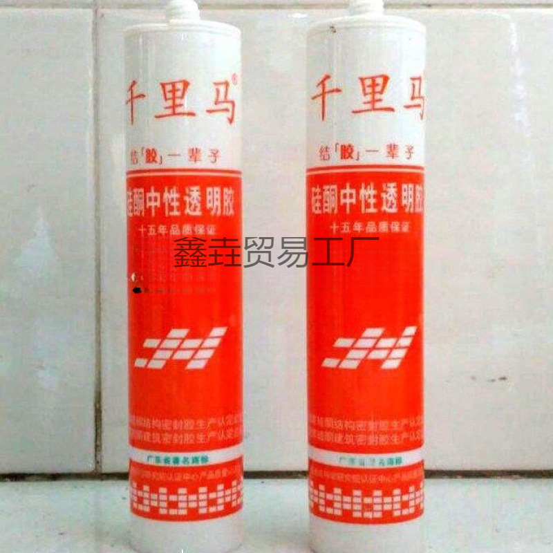 千里马中性348 379 378 358硅酮密封玻璃胶防水防霉厨卫填缝