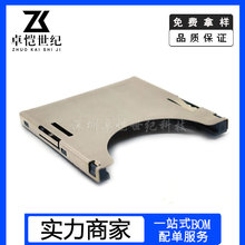 SD PUSH����11P�ȴ濨���N���ԏ�����һ�⺸SD�����惦�B�����֙C