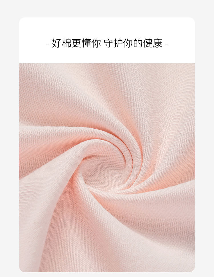 1571详情_03.jpg