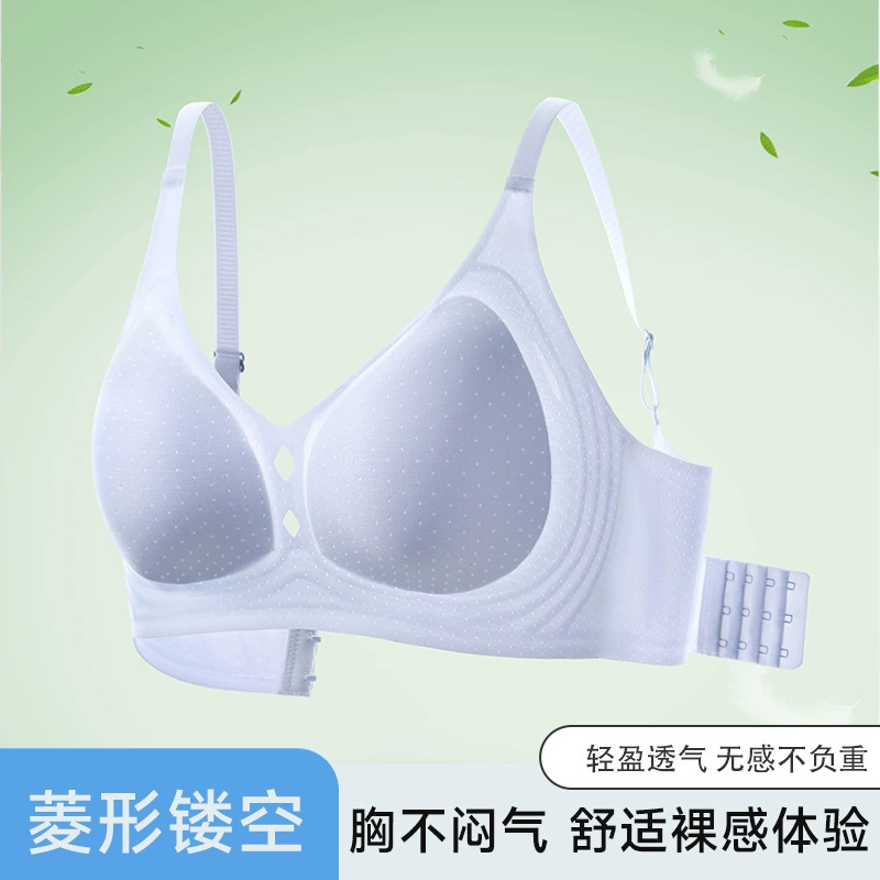 Summer breathable underwear, push up bra