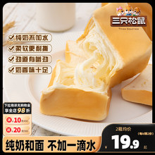 ���������_������˺480g����˾����͵��⽡����ʳ����һ�����l