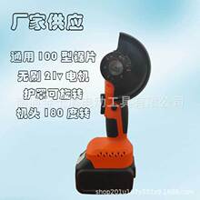 �S�ҹ�������С���и�C����늄ӽ�ĥ�C���ʽ�oˢ늙C����C����