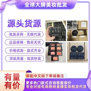 ��Ʒ����NS�{˹��׷�����t���ͳ־��pӯ���y�¿��۷���ͨ�����l