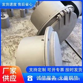 锅炉配附件;管道辅助材料;排水系统