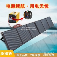 ����̫��ܳ�늰��y300w̫����ۯB����܇��늆ξ�̫��ܹ����