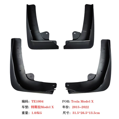 Suitable for 2015-23 Tesla Mudguard