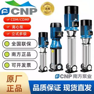 CNP�Ϸ��� ��ʽ���P䓶༉�ßoؓ���a��׃�l��ˮ�O�������ùܵ���