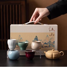 五大名窑杯茶具套组陶瓷茶杯主人杯茶壶一壶五杯泡茶组礼品礼盒装