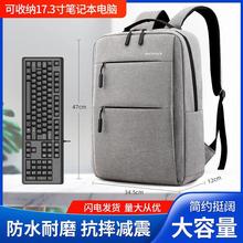 17.3加厚笔记本电脑包男女双肩包15.6寸14寸16.1寸13寸学生背包