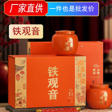 2025���w��؛Դ�F�^���Y�а�Ϫ�F�^�����������͝M�����ɽ����