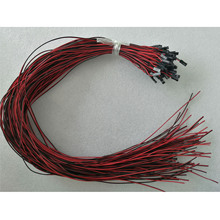 POWER LED�Դ����ָʾ���� �Ű�1007-26#�~о�t��2P�K�� �L800mm