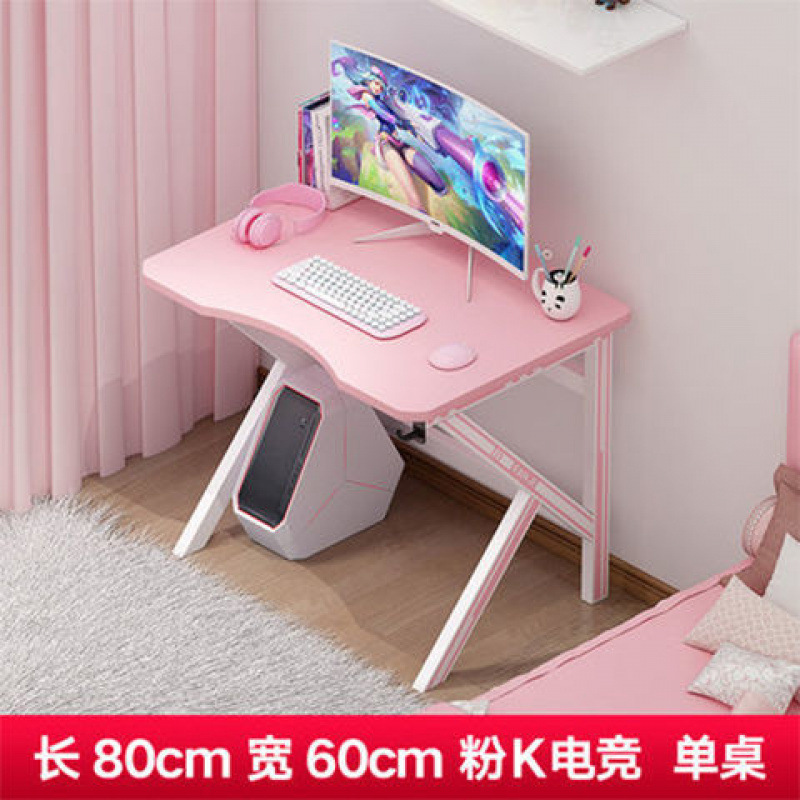 80cm 핑크 K형 게이밍 테이블(선물팩) 게야 [업그레이드 버전]