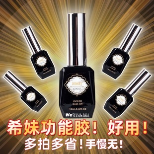 ϣ�����׺�ƿ�����z���ε��z�ӹ��z䓻����ĥɰ��ӹ��ܼ����zD2