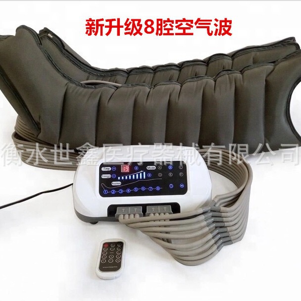 世鑫八腔空気波マッサージ器脚マッサージ器下腿揉み圧力家庭用老人全自動マッサージ|undefined