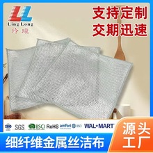 䓽zϴ�벼�N�����y�z�޼�ϴ����p�ӼӺ���մ��Ĩ��ˢ������