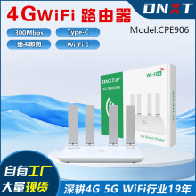 4G·�������ʶ��_˹CPE�����k��LTE�o��4G Router With SIM WiFi6