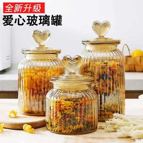 Sealed jar glass bottle food grade amber kitchen snack storage jar with love lid glass jar large