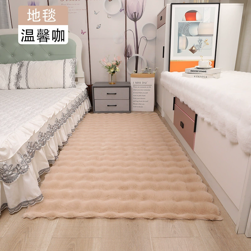 Plush Rug, Cream, Increased Thickness, Multiple Sizes (Round & Rectangular)