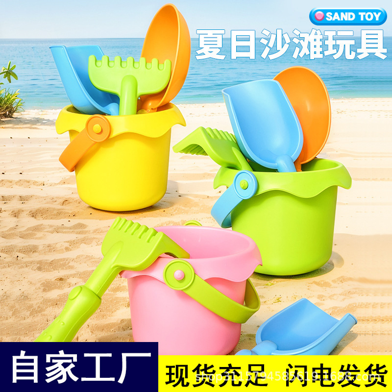Children's Toy Beach Bucket, Durable Soft Rubber, for Boys and Girls to Play in Water, Play with Sand, Dig in the Sand, and Play with Snow in Winter, Tool Set