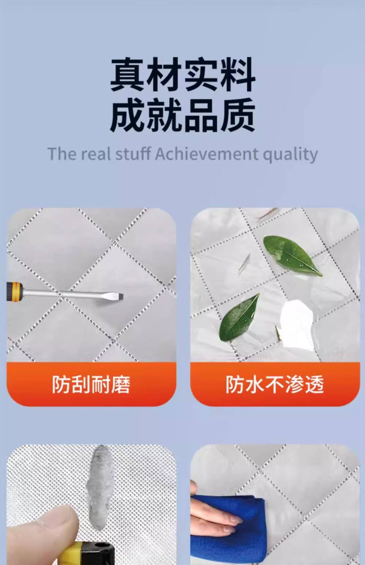 Car Snow Cover, Front Windshield Anti-Freeze Cover, Anti-Frost and Anti-Snow Windshield Cloth, Car Cover, Winter Thickened Car Cover