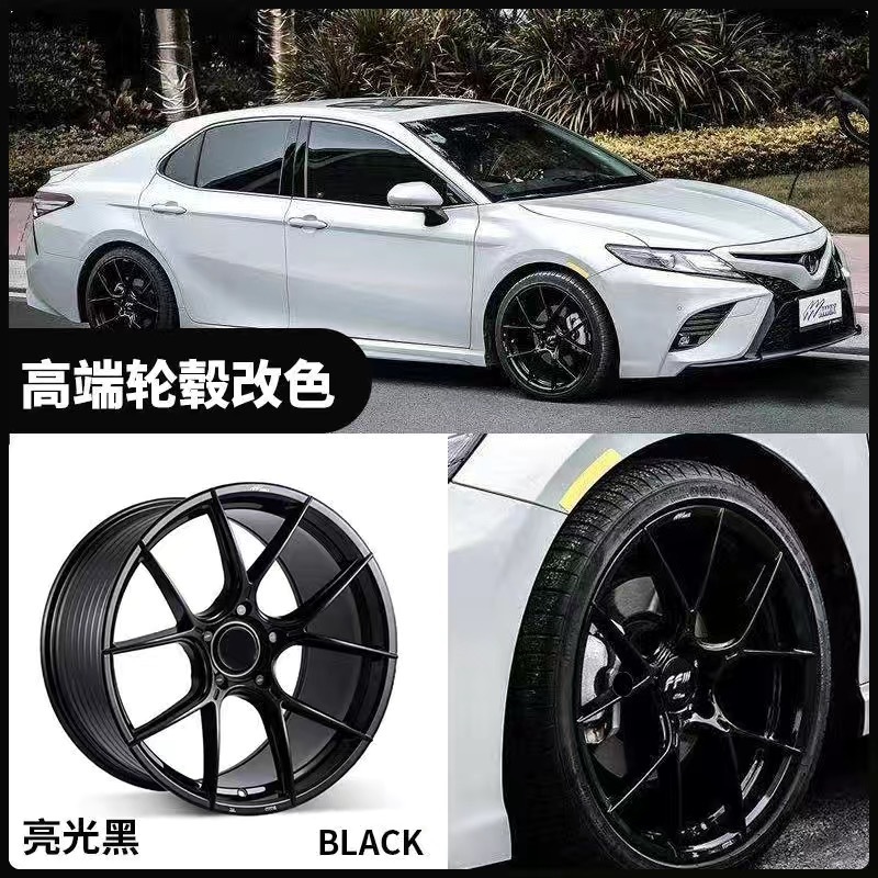 뜨거운 판매 추천-[메탈릭 브라이트 블랙]*450ml