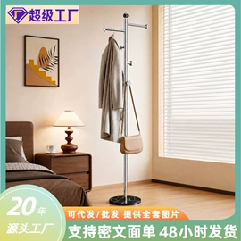 卫浴置物架;晾衣架晾晒架;厨房置物架