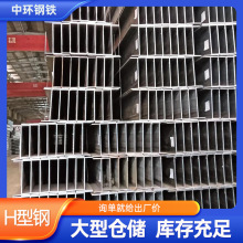 Q235B܈HͲĻ\HF؛иӹ