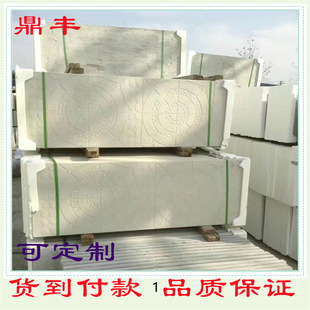 ���Ʋو���ˮ���w�� ��|����ˮ���� ���^���� ���@ ���н� �V��