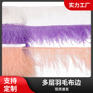 �S�ҬF؛58ɫ�r�Bë��߅6-18cm�b���ë�ݳ�������