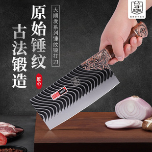 ɵ���ƹŷ��N�y���ÏN���˵��N����Ƭ�����Ѓ����h����Ƭ���⵶��